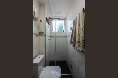 Apartamento à venda com 241m², 4 quartos e 3 vagasBanheiro da Suíte