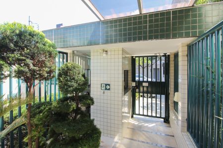 Apartamento à venda com 241m², 4 quartos e 3 vagasEntrada