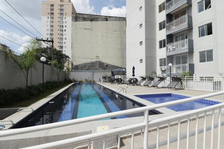 Apartamento para alugar com 40m², 2 quartos e sem vagaPiscina