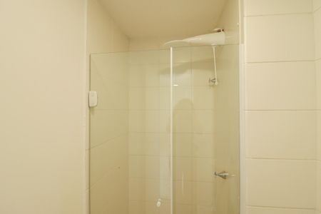 Apartamento para alugar com 40m², 2 quartos e sem vagaBanheiro