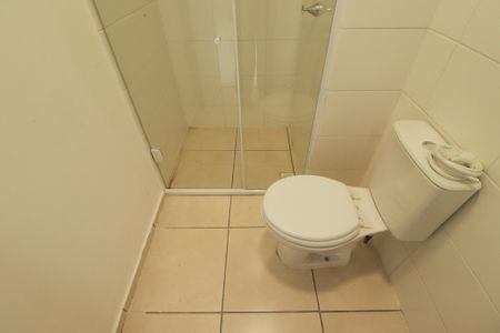 Apartamento para alugar com 40m², 2 quartos e sem vagaBanheiro