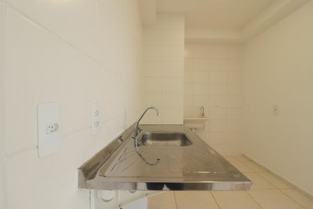 Apartamento para alugar com 40m², 2 quartos e sem vagaSala/Cozinha/Área de Serviço