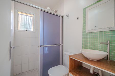 Apartamento para alugar com 55m², 2 quartos e 1 vagaBanheiro