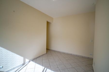 Apartamento para alugar com 55m², 2 quartos e 1 vagaSala