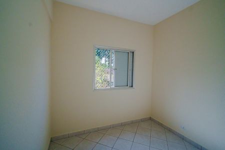 Apartamento para alugar com 55m², 2 quartos e 1 vagaQuarto 1