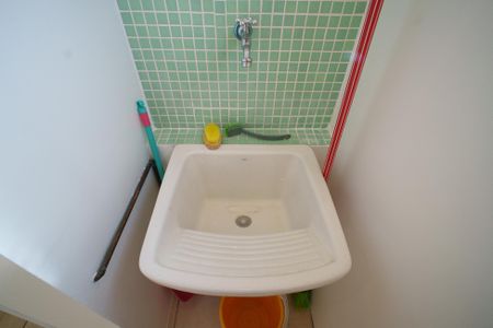 Apartamento para alugar com 55m², 2 quartos e 1 vagaÁrea de Serviço