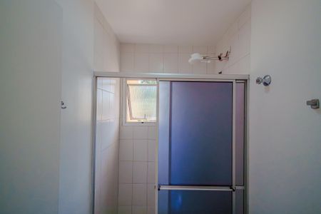 Apartamento para alugar com 55m², 2 quartos e 1 vagaBanheiro