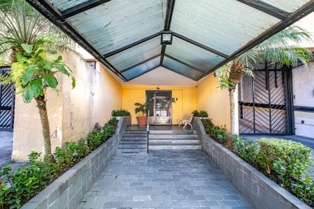 Apartamento para alugar com 55m², 2 quartos e 1 vagaEntrada