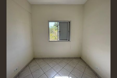 Quarto 1 de apartamento à venda com 2 quartos, 55m² em Vila Indiana, São Paulo