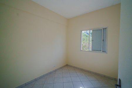 Apartamento para alugar com 55m², 2 quartos e 1 vagaQuarto 1