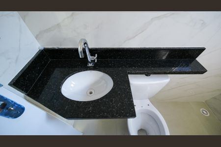 Apartamento à venda com 84m², 2 quartos e 1 vagaBanheiro Social