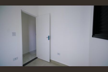Apartamento à venda com 84m², 2 quartos e 1 vagaQuarto 1