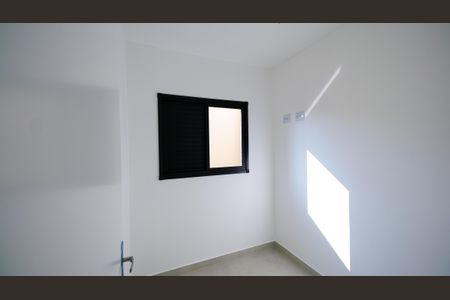 Apartamento à venda com 84m², 2 quartos e 1 vagaQuarto 1