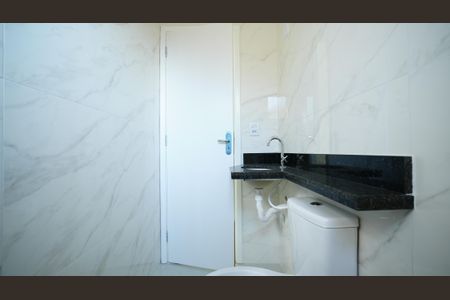 Apartamento à venda com 84m², 2 quartos e 1 vagaBanheiro Social