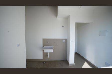 Apartamento à venda com 84m², 2 quartos e 1 vagaÁrea de Serviço
