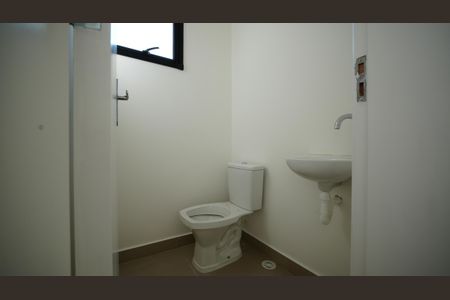 Apartamento à venda com 84m², 2 quartos e 1 vagaBanheiro de serviço