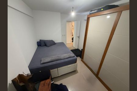Apartamento à venda com 60m², 1 quarto e 1 vagaQuarto
