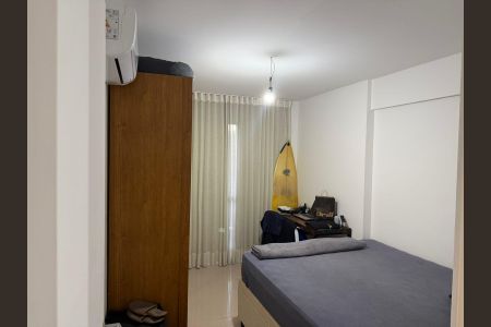 Apartamento à venda com 60m², 1 quarto e 1 vagaQuarto