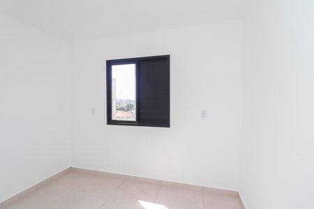 Apartamento para alugar com 2 quartos, 44m² em Itaquera, São Paulo