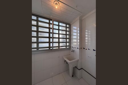 Apartamento para alugar com 62m², 2 quartos e 1 vaga Apartamento para alugar com 62m², 2 quartos e 1 vagaÁrea de serviço