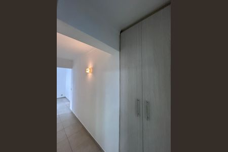 Apartamento para alugar com 62m², 2 quartos e 1 vaga Apartamento para alugar com 62m², 2 quartos e 1 vagaHall de distribuição