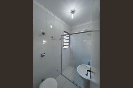 Apartamento para alugar com 62m², 2 quartos e 1 vaga Apartamento para alugar com 62m², 2 quartos e 1 vagaBanheiro social