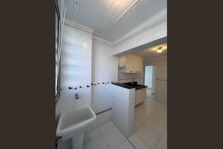 Apartamento para alugar com 62m², 2 quartos e 1 vaga Apartamento para alugar com 62m², 2 quartos e 1 vagaÁrea de serviço