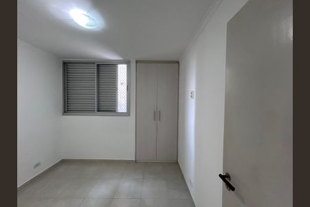 Apartamento para alugar com 62m², 2 quartos e 1 vaga Apartamento para alugar com 62m², 2 quartos e 1 vagaQuarto 2