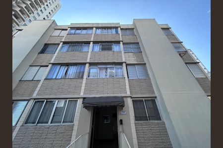 Apartamento para alugar com 62m², 2 quartos e 1 vaga Apartamento para alugar com 62m², 2 quartos e 1 vagaFachada