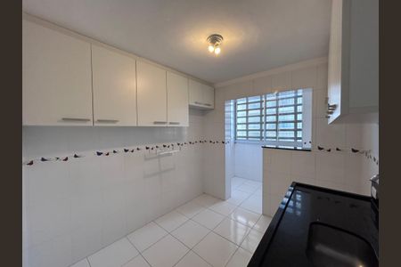 Apartamento para alugar com 62m², 2 quartos e 1 vaga Apartamento para alugar com 62m², 2 quartos e 1 vagaCozinha