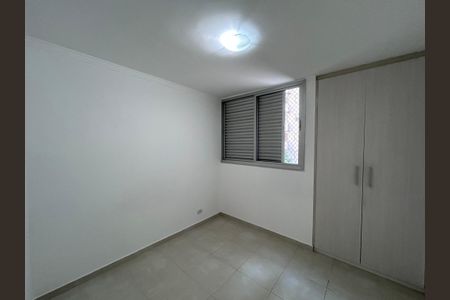 Apartamento para alugar com 62m², 2 quartos e 1 vaga Apartamento para alugar com 62m², 2 quartos e 1 vagaQuarto 2