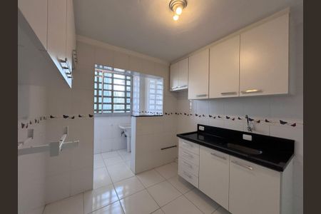 Apartamento para alugar com 62m², 2 quartos e 1 vaga Apartamento para alugar com 62m², 2 quartos e 1 vagaCozinha