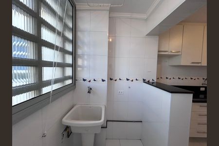 Apartamento para alugar com 62m², 2 quartos e 1 vaga Apartamento para alugar com 62m², 2 quartos e 1 vagaÁrea de serviço