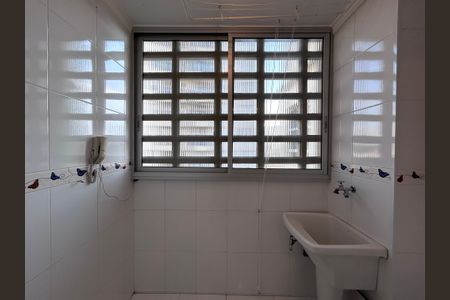 Apartamento para alugar com 62m², 2 quartos e 1 vaga Apartamento para alugar com 62m², 2 quartos e 1 vagaÁrea de serviço