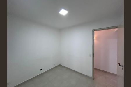 Apartamento para alugar com 62m², 2 quartos e 1 vaga Apartamento para alugar com 62m², 2 quartos e 1 vagaQuarto 1