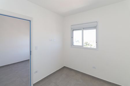 Apartamento para alugar com 35m², 2 quartos e sem vagaQuarto 1