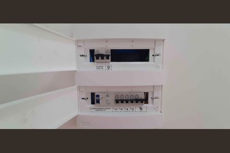 Apartamento para alugar com 36m², 2 quartos e sem vaga Apartamento para alugar com 36m², 2 quartos e sem vagaQuadro de Luz