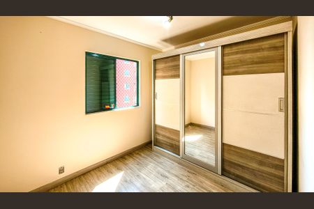Apartamento à venda com 64m², 2 quartos e 1 vagaQuarto 1