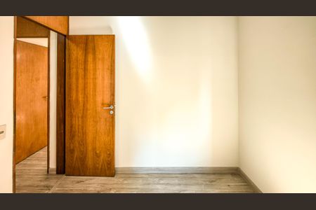 Apartamento à venda com 64m², 2 quartos e 1 vagaQuarto 1