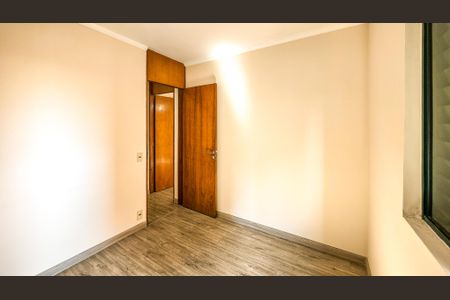 Apartamento à venda com 64m², 2 quartos e 1 vagaQuarto 1