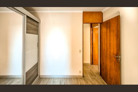 Apartamento à venda com 64m², 2 quartos e 1 vagaQuarto 1