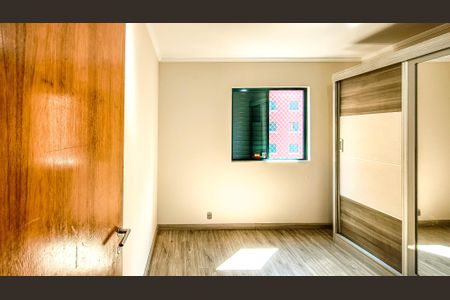 Apartamento à venda com 64m², 2 quartos e 1 vagaQuarto 1