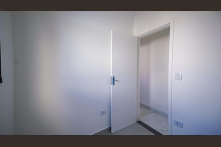 Apartamento à venda com 77m², 2 quartos e 1 vagaQuarto 1
