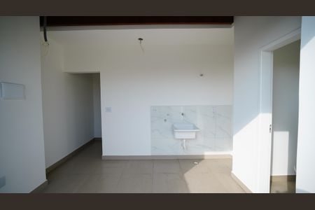 Apartamento à venda com 77m², 2 quartos e 1 vagaÁrea de Serviço
