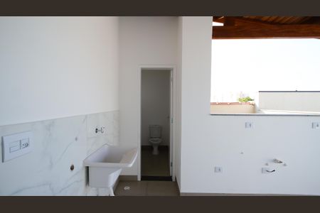 Apartamento à venda com 84m², 2 quartos e 1 vagaÁrea de Serviço
