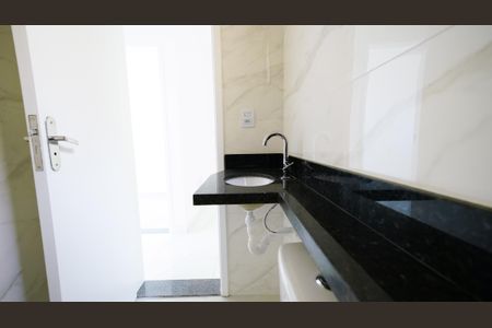 Apartamento à venda com 84m², 2 quartos e 1 vagaBanheiro Social