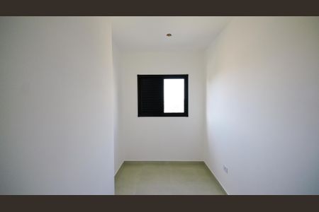 Apartamento à venda com 84m², 2 quartos e 1 vagaQuarto 1