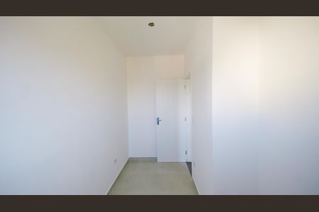 Apartamento à venda com 84m², 2 quartos e 1 vagaQuarto 1