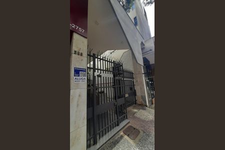 Apartamento para alugar com 180m², 4 quartos e 2 vagas Apartamento para alugar com 180m², 4 quartos e 2 vagasPlaca instalada