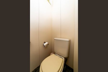 Apartamento para alugar com 180m², 4 quartos e 2 vagas Apartamento para alugar com 180m², 4 quartos e 2 vagasLavabo